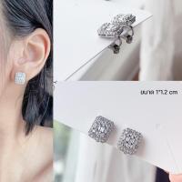ราคา เจาะ หนีบ ต่างหูหนีบ แนวเพชรcz ติดหู เพชรยาว ใส่ออกงาน ต่างหูหนีบเจ้าสาว งานเพชรสวย ไม่ได้เจาะหู (20339087551)