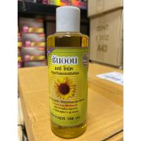 ราคา Sunon hair tonic วิตามิน เร่งผมยาว ลดร่วง แก้คัน ซันออน แฮร์โทนิค100มล (14724442139)