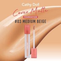 ราคา คอนซีลเลอร์ Cathy Doll Cover Matte Concealer ปกปิด กลบสิว กันสิว กันน้ำ รอยดำ รอยแดง สิว ผิวเนียน ฝ้ากระ (17242276392)