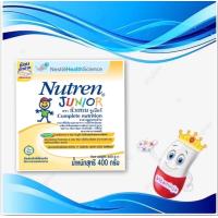 ราคา Nutren Junior นิวเทรน จูเนียร์ อาหารเสริมทางการแพทย์มีเวย์โปรตีน สำหรับเด็ก 1 กระป๋อง มี 400 g Exp 17 03 25 (19599011458)