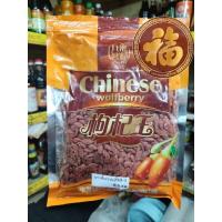 ราคา Goji Berry เก๋ากี้หวาน เม็ดใหญ่เกรด A อบแห้งพร้อมรับประทาน 500 กรัม สินค้านำเข้า (19273335567)
