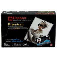 ราคา พลาสติกเคลือบ ตราช้าง แผ่นเคลือบ ร้อน เคลือบบัตร 60 x 90 65 x 95 70 x 110 80 x 110 157 x 220 มิล หนา 125 Mic กล่อง 100 แผ่น Premium (2301428815)