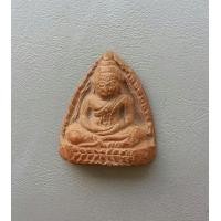 ราคา พระเนื้อดินหลวงปู่ยิ้ม วัดเจ้าเจ็ด พิมพ์หลวงพ่อโต จ อยุธยา สภาพสวย (10238148067)