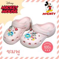 ราคา SCPPLaza รองเท้าหัวโต หุ้มหัว ใส่สบาย ปกป้องเท้า พื้นหนา ใส่สบาย AERA Mickey Mouse ลิขสิทธิ์แท้ 100 (16321128872)