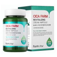 ราคา FarmStay Cica Farm Revitalizing Cream Ampoule 250ml ครีมบำรุงผิวหน้าสูตรพิเศษจากสารสกัดใบบัวบกเพื่อผิวหน้าแลดูอ่อนกว่าวัยสินค้านำเข้าจากเกาหลีของแท้ (18026163445)