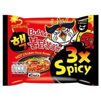 ราคา มาม่าเผ็ด มาม่าเกาหลี ซัมยัง บูลดัก ฮอต ชิคเก้น ราเมงกึ่งสำเร็จรูปแบบแห้ง รสไก่สูตรเผ็ด 140 กรัม ฮาลาล (20348192690)