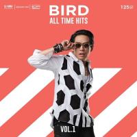 ราคา MP3 All Time Hits BIRD CD MP3 USB MP3 (16669699807)