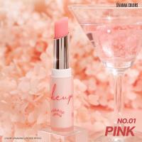 ราคา ลิปมันเปลี่ยนสีsivanna 5113 บำรุงริมฝีปาก (20836345165)