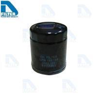 ราคา กรองน้ำมันเครื่อง MG เอ็มจี MG3MG5MG6MG GS เครื่อง 2 0 MG ZS By D Filter ไส้กรองน้ำมันเครื่องรถยนต์ (743094405)