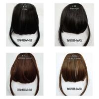 ราคา HOT แฮร์พีช หน้าม้า รุ่นหนาพิเศษ แบบตรง จอน ปัดข้าง สไตล์เกาหลี พร้อมส่ง (9732820563)