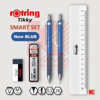 ราคา ชุดเครื่องเขียน Rotring Smart Set ปากกา ดินสอกด 0 5 ไส้ ยาง ไม้บรรทัด (798930526)