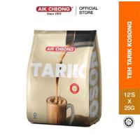 ราคา Teh Tarik Aik Cheong ชาชักมาเลเซียสุดเข้มข้น มีให้เลือก4รสชาติ (18775644345)