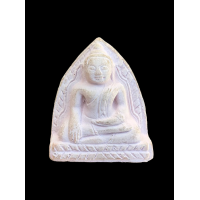 ราคา พระผงกรรมฐาน หลวงพ่อโต หลวงปู่ดู่ วัดสะแก จ อยุธยา สวยมาก ท 104 (20982000280)