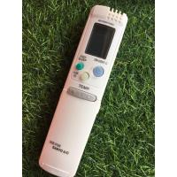 ราคา รีโมตควบคุมเครื่องปรับอากาศ Sanyo (20936066525)