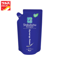 ราคา Shokubutsu For Men Synergy Relax Refill 500 ml โชกุบุสซึ ฟอร์เมน ครีมอาบน้ำ สูตรผ่อนคลาย ถุงเติม 500 มล (9454558379)