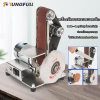 ราคา เครื่องขัดกระดาษทรายทรายสายพานแบบตั้งขนาดเล็กเครื่องขัดกระดาษทรายทรายสายพานสำหรับขัดแบบDIYเครื่องขัดเครื่องเหลามุมคงที่เครื่องตัดมุมโต๊ะ (20794908361)