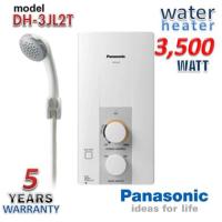 ราคา PANASONIC เครื่องทำน้ำอุ่น 3500 วัตต์ รุ่น DH 3JL2TH (464264469)