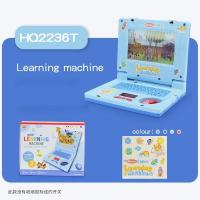 ราคา โน็ตบุ็คของเล่น คอมพิวเตอร์ของเล่น จอเลื่อน มีเสียงมีไฟ (20572470057)