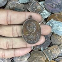 ราคา จี้พระ เหรียญ หลวงพ่อบุญมี วัดเขาสมอค้อน ปี2520 อ ท่าวุ้ง จ ลพบุรีพระเครื่อง ยอดนิยม (20546094787)