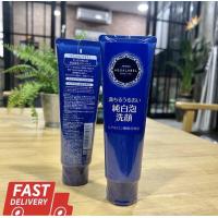 ราคา พร้อมส่ง แท้ จากประเทศญี่ปุ่น โฟมล้างหน้า Shiseido Aqua Label White Clear Foam 130ml โฟมล้างหน้าตัวดังจากญี่ปุ่น (19635361874)