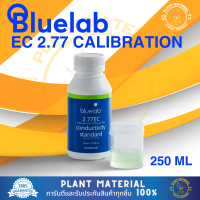 ราคา Bluelab น้ำยาคาลิเบรต pH 4 0 pH 7 0 EC2 77 น้ำยาคาลิเบรตใช้ได้กับหัววัดค่าทุกชนิด น้ำยาสำหรับหัววัดค่า PH และ EC (19883494725)