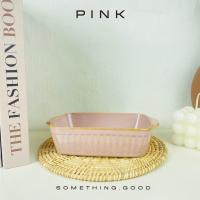 ราคา จานอบลาซานญ่า จานผักโขมอบชีส สีพาสเทล ขนาด 6 5นิ้ว (20534491411)