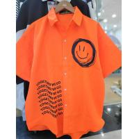 ราคา เสื้อปาร์ตี้สีเรืองแสง ผ้านีออน (21329849527)