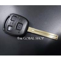 ราคา กรอบกุญแจพับ Lexus Toyota สามารถใช้ได้กับรุ่น 2 และ 3 ปุ่ม พร้อมโลโก้ (19695142087)