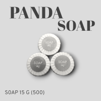 ราคา สบู่ก้อนห่อจีบ 15 กรัม สำหรับห้องน้ำในโรงแรม รีสอร์ท 500 ก้อน (20437309671)