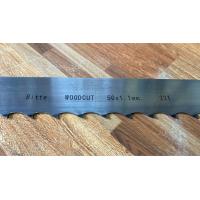 ราคา ใบเลื่อยสายพานตัดไม้ ขนาด 50x1 1x4574mm 22T (19449410645)