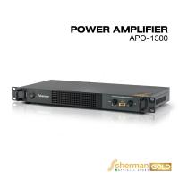ราคา Sherman พาวเวอร์แอมปลิฟายเออร์ รุ่น APO 1300 (1435670292)