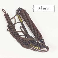 ราคา ตะกรุดคาดเอว ไข่แมงดา ตะกรุดรัดเอว ป้องกันภัย แคล้วคลาด เมตตา กันคุณไสย์ (8073404292)