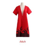 ราคา NARUTO เสื้อแจ็กเก็ตคอสเพลย์นารูโตะ Uzumaki พร้อมที่คาดผม สําหรับผู้ใหญ่ และเด็ก (21306796618)