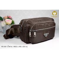 ราคา กระเป๋าคาดเอว ผ้าไนล่อนอย่างดี รุ่น PD 901 ซิปสีเงิน คาดเอวแม่ค้า คาดเอวขายของ กระเป๋าขายของ กระเป๋าคาดเอว คาดเอว มีเก็บปลายทาง (9922211283)