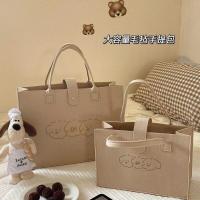 ราคา พร้อมส่ง กระเป๋าผ้าสักหลาด กระเป๋าผ้าเอนกประสงค์ กระเป๋าผ้า (19133397227)