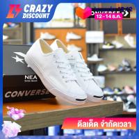 ราคา ลิขสิทธิ์แท้ Converse Jack Purcell Cotton First In Class ox White U NEA รองเท้าคอนเวิร์ส แจ็ค สีขาว (413096041)