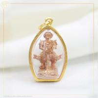 ราคา จี้องค์ท้าวเวสสุวรรณ เลี่ยมกรอบทองคำแท้ 90 กรอบทอง กันน้ำ รหัส P90BP0D1822 ท้าวเวสสุวรรณทองแดง วัดจุฬามณี (21053190985)