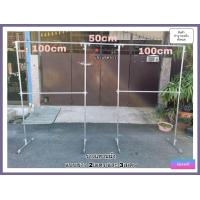 ราคา ราวแขวนผ้า ทำจากเหล็ก แบบ2 3เมตร สามารถแขวนได้2ชั้นและแขวนชุดยาวในช่องกลาง แขวนเสื้อได้มากถึง200 300ตัวไม่หกไม่งอไม่แอ่นรับประกัน1ปี (21253292317)