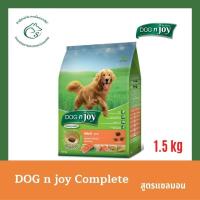 ราคา Dog njoy อาหารชนิดเม็ด สูตรสุนัขโตพันธุ์กลาง ใหญ่ 1 5 กิโลกรัม (3322052058)