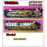 ราคา อะไหล่ของแท้ เมนบอร์ดเครื่องซักผ้าโตชิบ้า TOSHIBA 42T68302 ใช้กับรุ่นAW E900LT (6290362650)
