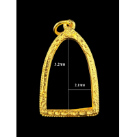 ราคา กรอบพระ กรอบหลวงปู่ทวด ขนาด 3 2 2 1 (21251368890)