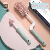 ราคา แปรงล้างขวดนม ชุดแปรงซิลิโคนล้างขวดนม แปรงซิลิโคนทำความสะอาดขวดนมและจุกนม ที่ทำล้างขวดนม ปลอดสารBPA ไม่ทำร้ายผิววัสดุ (16388554415)