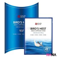 ราคา SNP Birds Nest Aqua Ampoule Mask 10 Sheets Delivery Time 5 10 Days (12552761365)