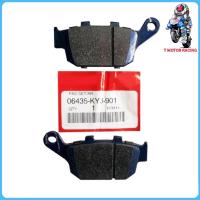 ราคา ผ้าเบรค หน้า หลัง เทียบแท้ รุ่น CBR250 CBR300 CB300F CB400 CBR500 CB500F CB500X CB650F CBR650F REBEL 300 REBEL 500 (21097331130)