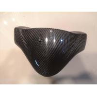 ราคา บังไมล์ WAVE 125i ปี 2023 คาร์บอนแท้ลาย2 อะไหล่แท้เบิกศูนย์ (21241429381)