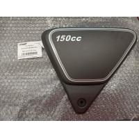 ราคา ฝาครอบข้าง GPX Legend150S เบรคหลังดรัม ของแท้เบิกศูนย์ (17365165746)