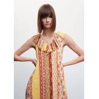 ราคา MANGO DRESS TARIFA H ชุดเดรส REF 47050382 (20860821272)