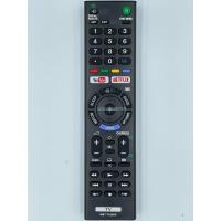 ราคา รีโมททีวีที่ใช้งานได้กับ SONY รุ่น RMT TX300P มีปุ่มคำสั่ง Youtube Netflix Home (20863169043)