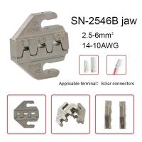 ราคา คีมเครื่องมือจีบโลหะผสมขากรรไกร58B SN 2546B 02C 03H 06WF X6 06 48BS ใช้สำหรับการจีบขั้วขากรรไกรกว้าง4มม (21170580898)