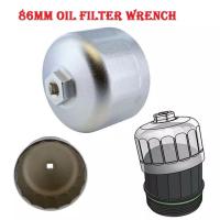 ราคา AK103 86mm Oil Filter Swivel Wrench fits BMW Volvo Cartridge Style 3 8 Inch Drive (10571757308)